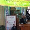 همایش توجیهی زائران عتبات عالیات ویژه ایام نوروز استان اردبیل برگزار گردید. 