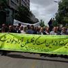 حضور پر شور کارکنان و کارگزاران حج و زیارت استان اردبیل در راهپیمایی روز قدس ۱۳۹۶
