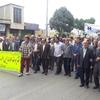 حضور پر شور کارکنان و کارگزاران حج و زیارت استان اردبیل در راهپیمایی روز قدس ۱۳۹۶