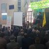همایش متمرکز زائرین حج تمتع استان اردبیل برگزار گردید. 