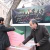 برپایی چادر های جمع آوری نذورات و کمک های مردمی در مقابل مصلی اردبیل