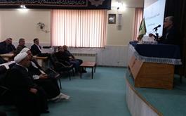 جلسه توجیهی کارگزاران زیارتی عتبات عالیات عراق در اسفند ماه 97 برگزار گردید. 
