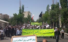 حضور پرشور کارکنان و کارگزاران حج و زیارت استان اردبیل در راهپیمایی روز قدس