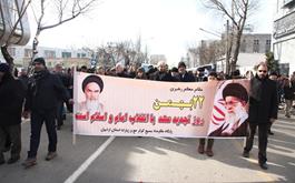 شکوه و عظمت انقلاب اسلامی ایران در راهپیمائی 22 بهمن 