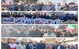 حضور مدیر و کارگزاران زیارتی استان اردبیل در راهپیمایی 22 بهمن ماه