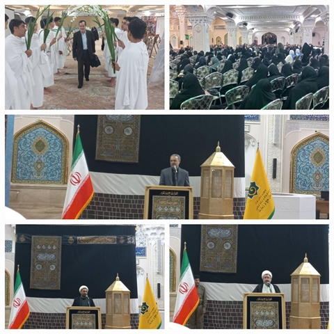 همایش بزرگ زایرین حج تمتع اردبیل برگزار شد.